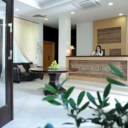 Royiatiko Otel Lefkoşa