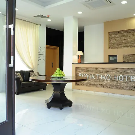 Royiatiko 2* Lefkoşa